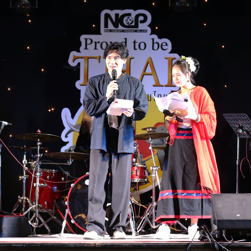 Proud to be THAI ภูมิใจในความเป็นไทย ภูมิใจใน NCP