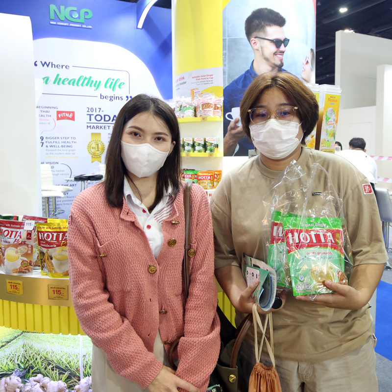 NCP ยืนหนึ่ง รวมผลิตภัณฑ์เพื่อสุขภาพในงาน THAIFEX – Anuga Asia 2023