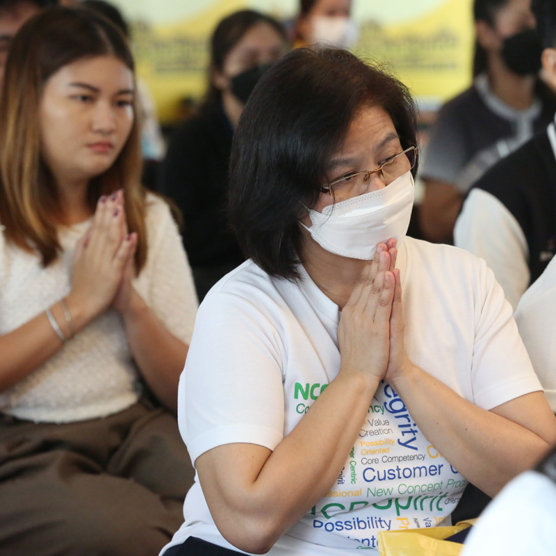 งานทำบุญประเพณี และครบรอบ NCP 40 ปี