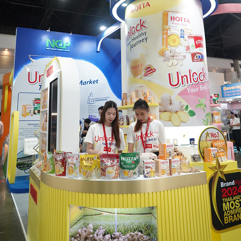 NCP รวมผลิตภัณฑ์สุขภาพติดเทรนด์ ร่วมงาน THAIFEX – Anuga Asia 2024