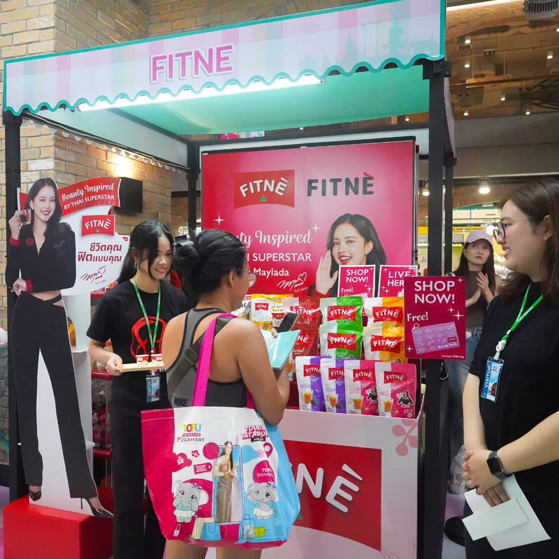NCP ยกระดับแบรนด์ FITNÈ สู่ผู้บริโภคยุคใหม่ ร่วมเปิดแลนด์มาร์กค้าปลีกแห่งใหม่ใจกลางกรุงเทพฯ