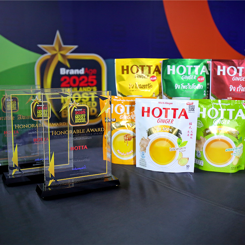 ฮอทต้า น้ำขิงอันดับ 1 ครองใจมหาชน 3 ปีซ้อน รางวัล 2025 Thailand’s Most Admired Brand