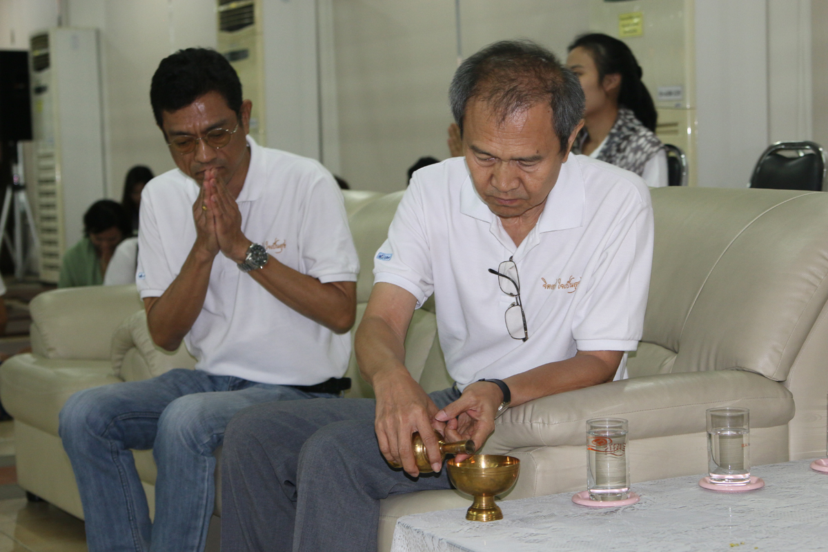 Peace in Mind “เปิดและปรับชีวิต ด้วยแนวคิด ดี ดี”