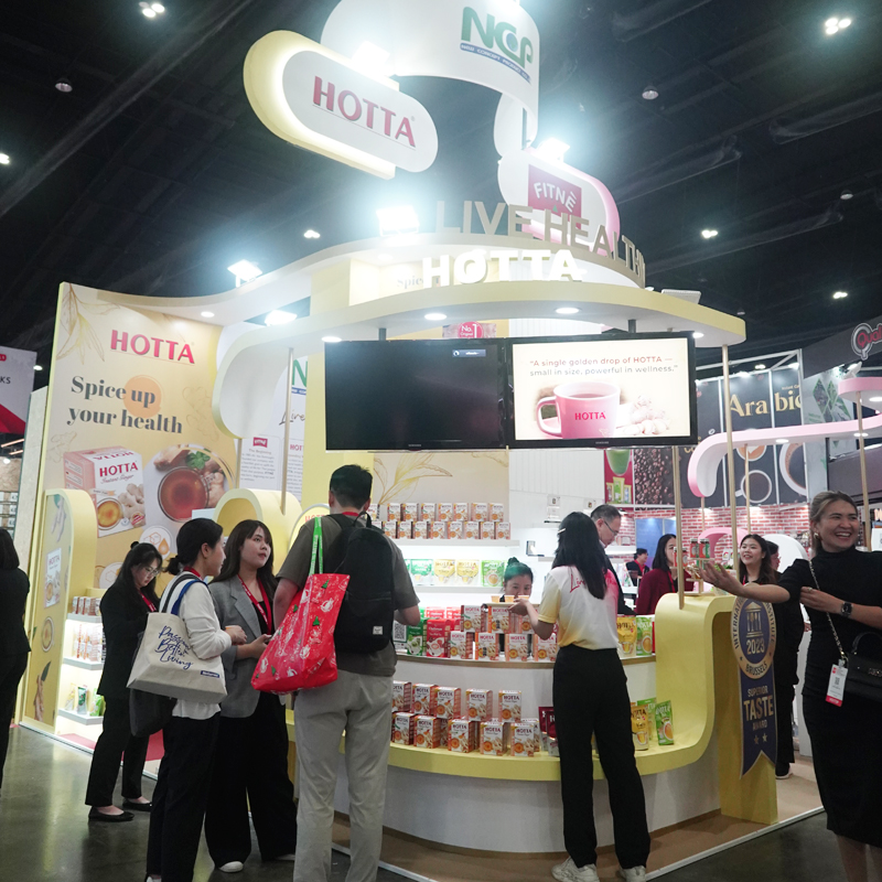 NCP ยกทัพผลิตภัณฑ์สุขภาพนวัตกรรมใหม่ โชว์ศักยภาพในงาน THAIFEX–Anuga Asia 2025