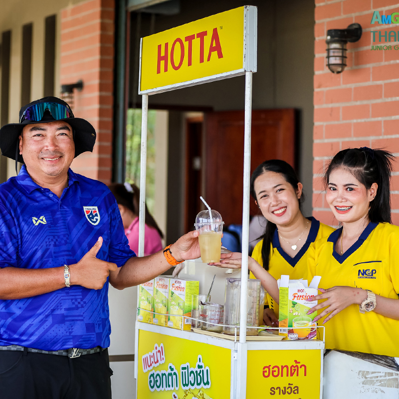 HOTTA สนับสนุนกอล์ฟ AMG Thailand Junior Golf 2024