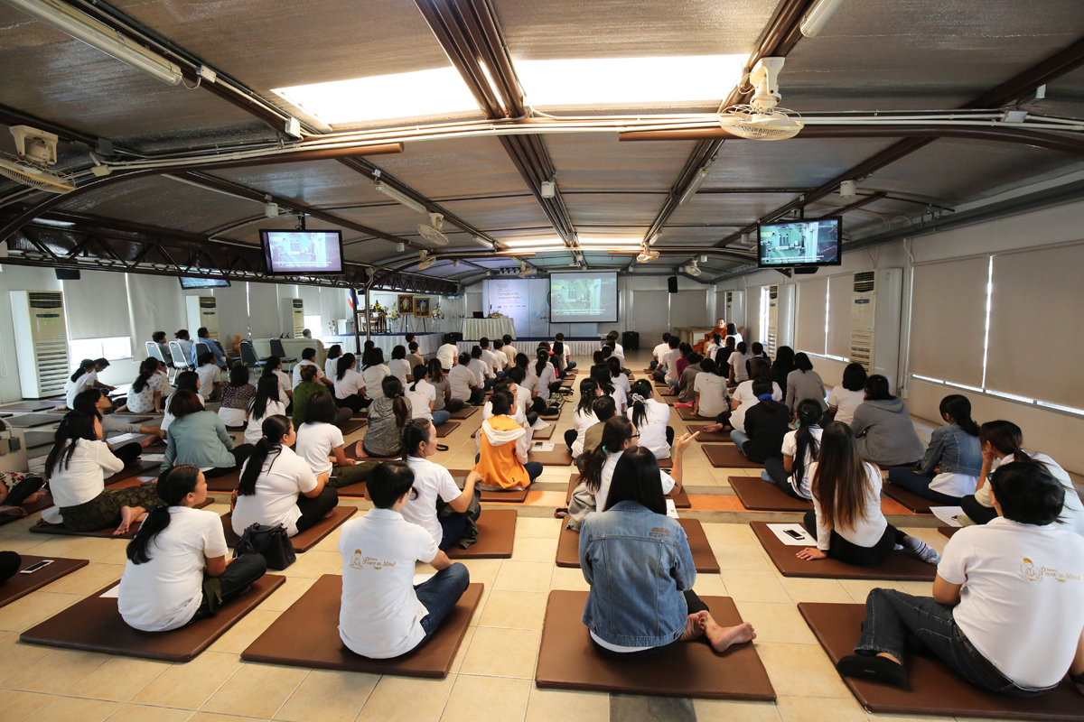 Peace in Mind “ฟังธรรมะของพระราชา”