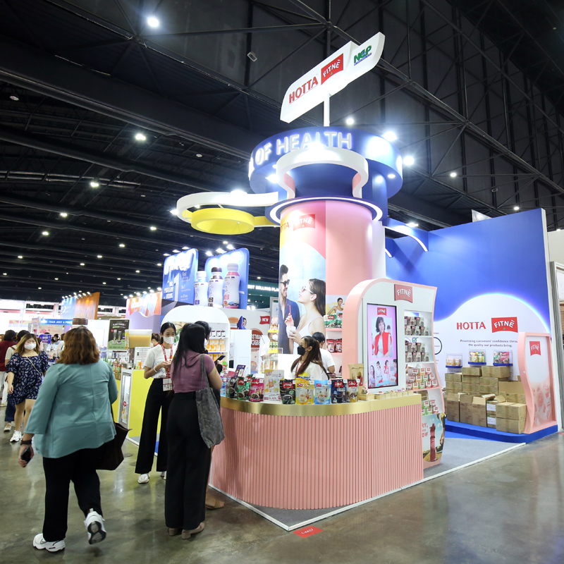 NCP ยืนหนึ่ง รวมผลิตภัณฑ์เพื่อสุขภาพในงาน THAIFEX – Anuga Asia 2023