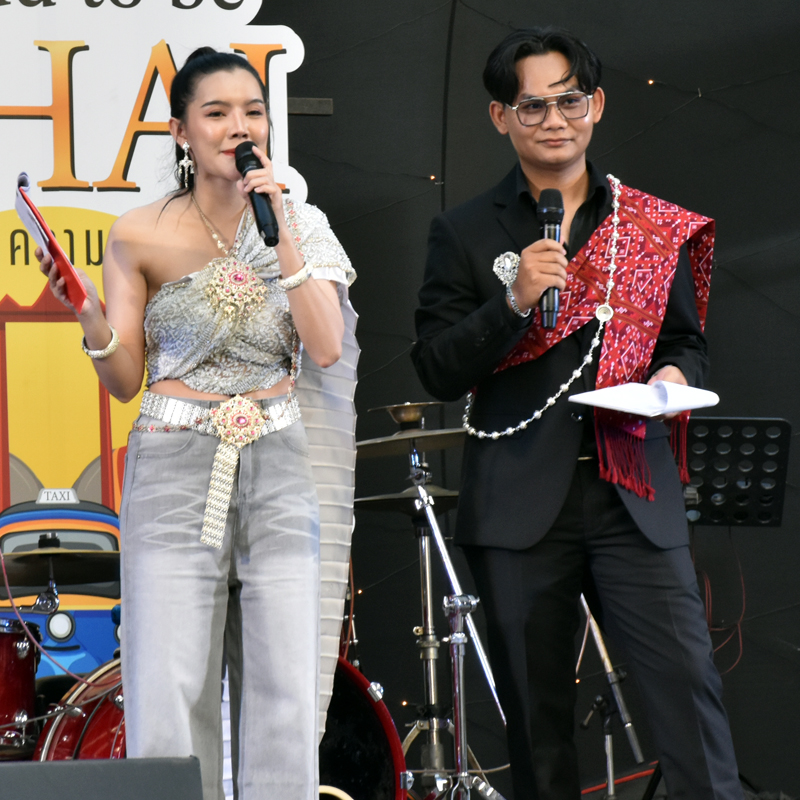 Proud to be THAI ภูมิใจในความเป็นไทย ภูมิใจใน NCP