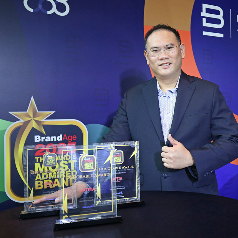 ฮอทต้า น้ำขิงอันดับ 1 ครองใจมหาชน 3 ปีซ้อน รางวัล 2025 Thailand’s Most Admired Brand