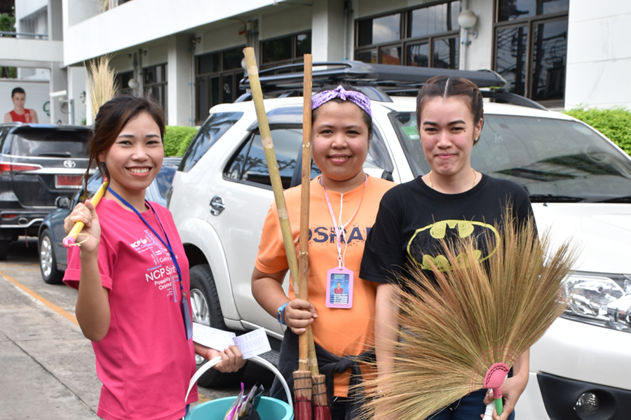 Big Cleaning Day ดูแล NCP ให้น่าอยู่ รักษาที่ทำงานให้น่ามอง