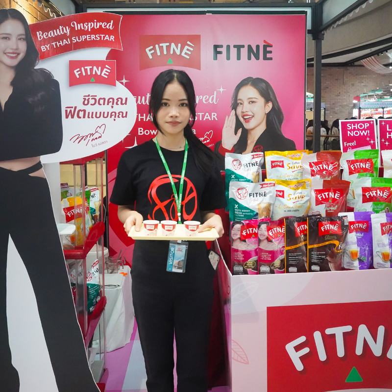NCP ยกระดับแบรนด์ FITNÈ สู่ผู้บริโภคยุคใหม่ ร่วมเปิดแลนด์มาร์กค้าปลีกแห่งใหม่ใจกลางกรุงเทพฯ