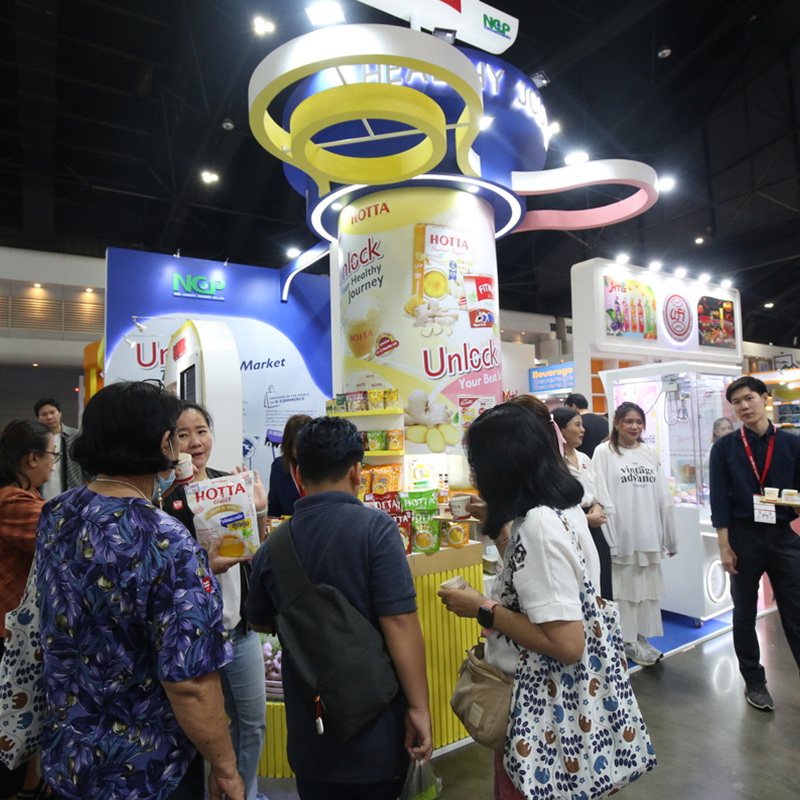 NCP รวมผลิตภัณฑ์สุขภาพติดเทรนด์ ร่วมงาน THAIFEX – Anuga Asia 2024