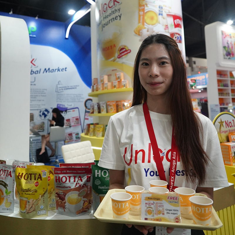 NCP รวมผลิตภัณฑ์สุขภาพติดเทรนด์ ร่วมงาน THAIFEX – Anuga Asia 2024