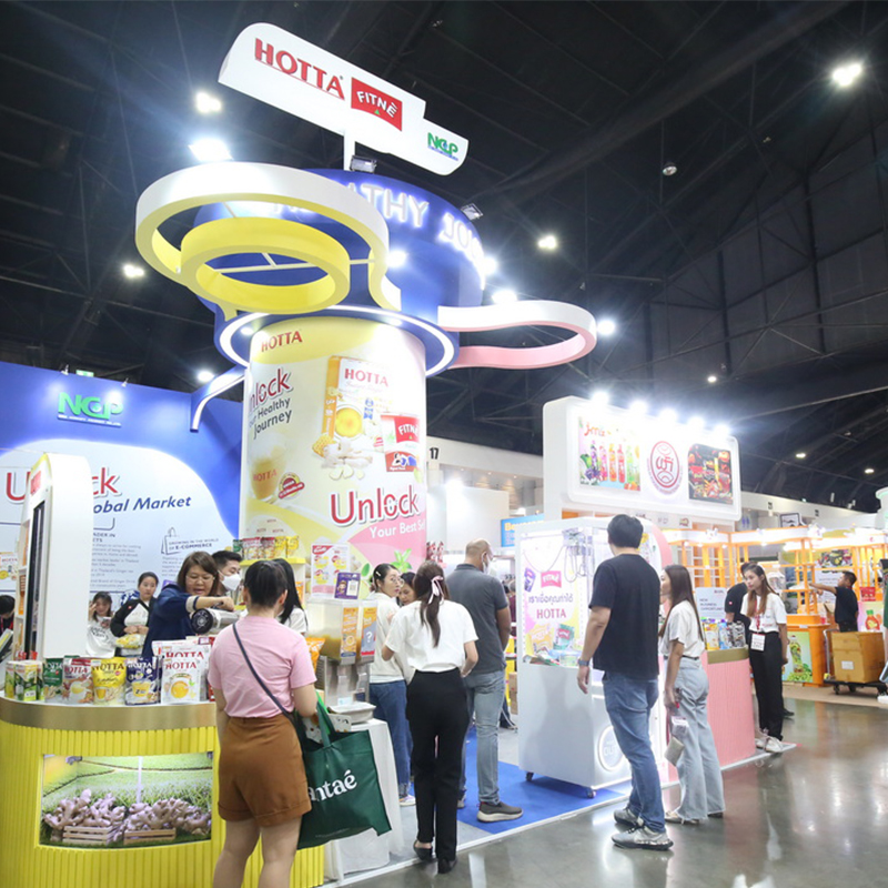 NCP รวมผลิตภัณฑ์สุขภาพติดเทรนด์ ร่วมงาน THAIFEX – Anuga Asia 2024