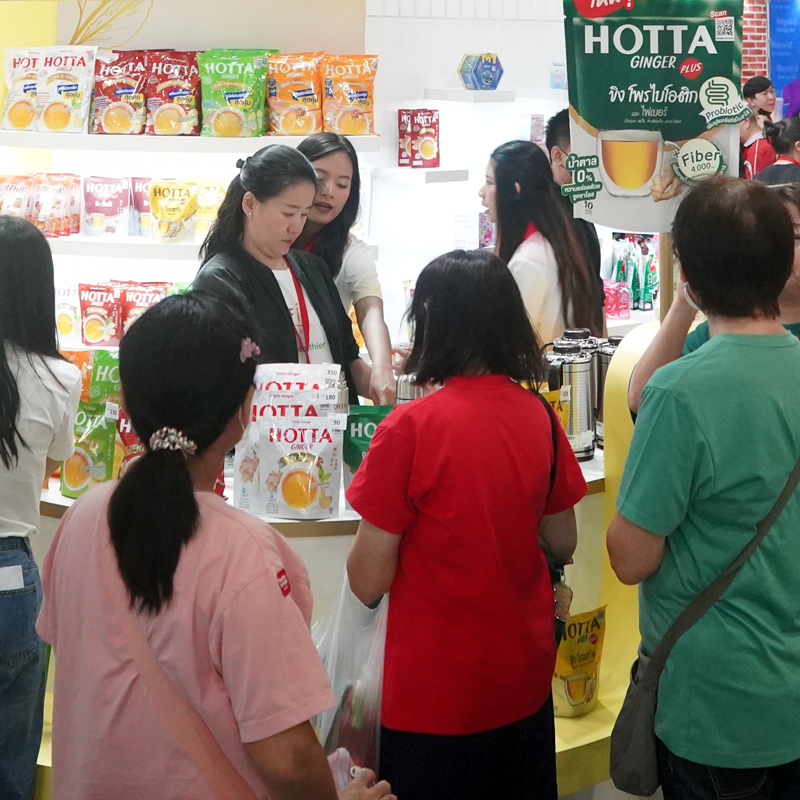 NCP ยกทัพผลิตภัณฑ์สุขภาพนวัตกรรมใหม่ โชว์ศักยภาพในงาน THAIFEX–Anuga Asia 2025