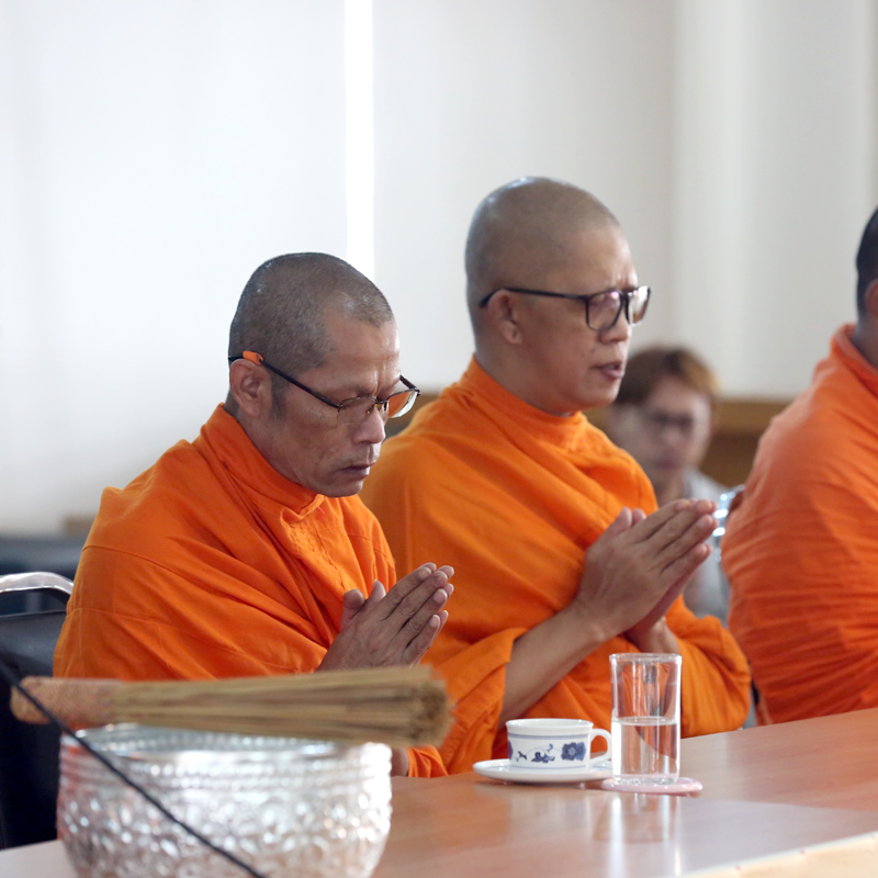 งานตักบาตรข้าวสารอาหารแห้ง NCP สวัสดีปีใหม่ไทย 2569