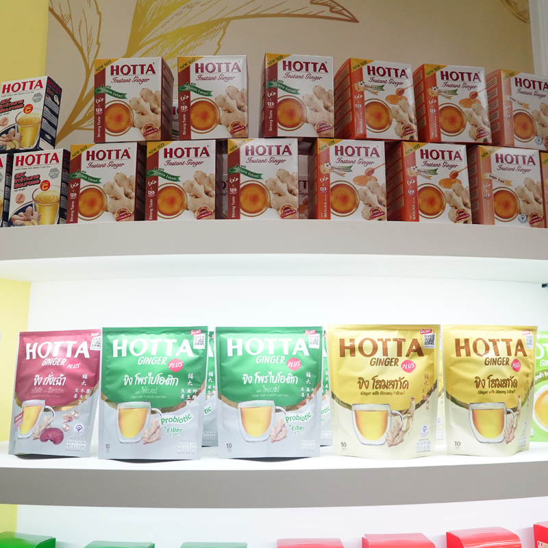 NCP ยกทัพผลิตภัณฑ์สุขภาพนวัตกรรมใหม่ โชว์ศักยภาพในงาน THAIFEX–Anuga Asia 2025
