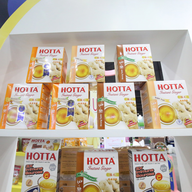 NCP รวมผลิตภัณฑ์สุขภาพติดเทรนด์ ร่วมงาน THAIFEX – Anuga Asia 2024