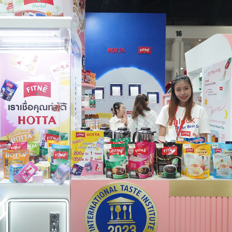 NCP รวมผลิตภัณฑ์สุขภาพติดเทรนด์ ร่วมงาน THAIFEX – Anuga Asia 2024