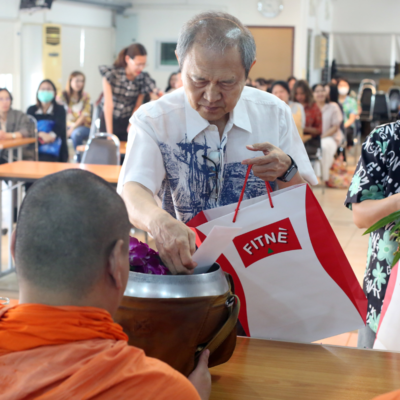 งานตักบาตรข้าวสารอาหารแห้ง NCP สวัสดีปีใหม่ไทย 2569