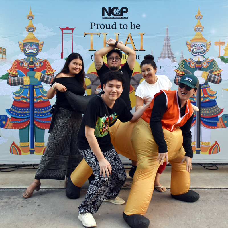 Proud to be THAI ภูมิใจในความเป็นไทย ภูมิใจใน NCP