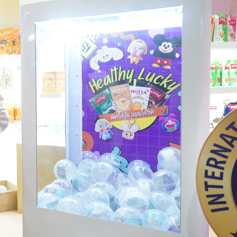 NCP ยกทัพผลิตภัณฑ์สุขภาพนวัตกรรมใหม่ โชว์ศักยภาพในงาน THAIFEX–Anuga Asia 2025