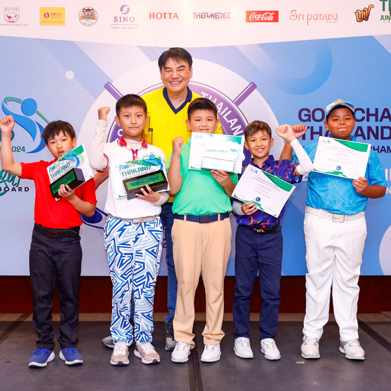 HOTTA สนับสนุนกอล์ฟ AMG Thailand Junior Golf 2024