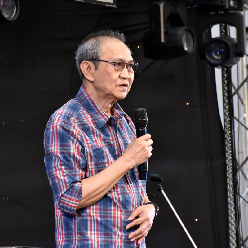 Proud to be THAI ภูมิใจในความเป็นไทย ภูมิใจใน NCP