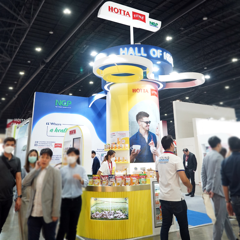 NCP ยืนหนึ่ง รวมผลิตภัณฑ์เพื่อสุขภาพในงาน THAIFEX – Anuga Asia 2023