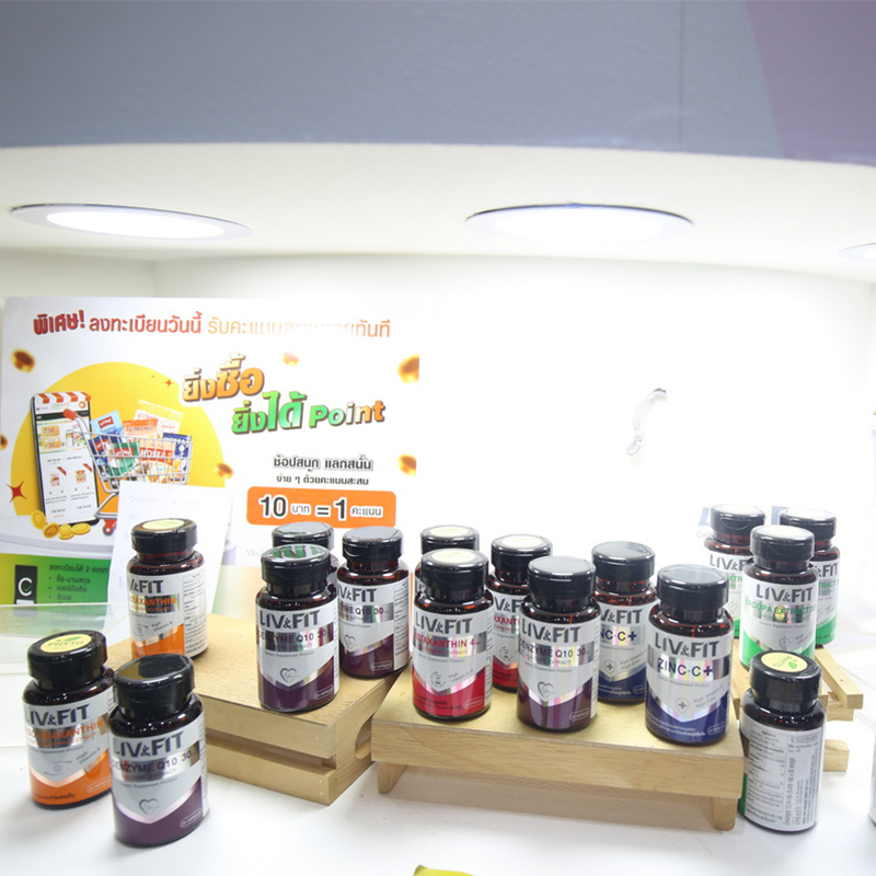 NCP รวมผลิตภัณฑ์สุขภาพติดเทรนด์ ร่วมงาน THAIFEX – Anuga Asia 2024