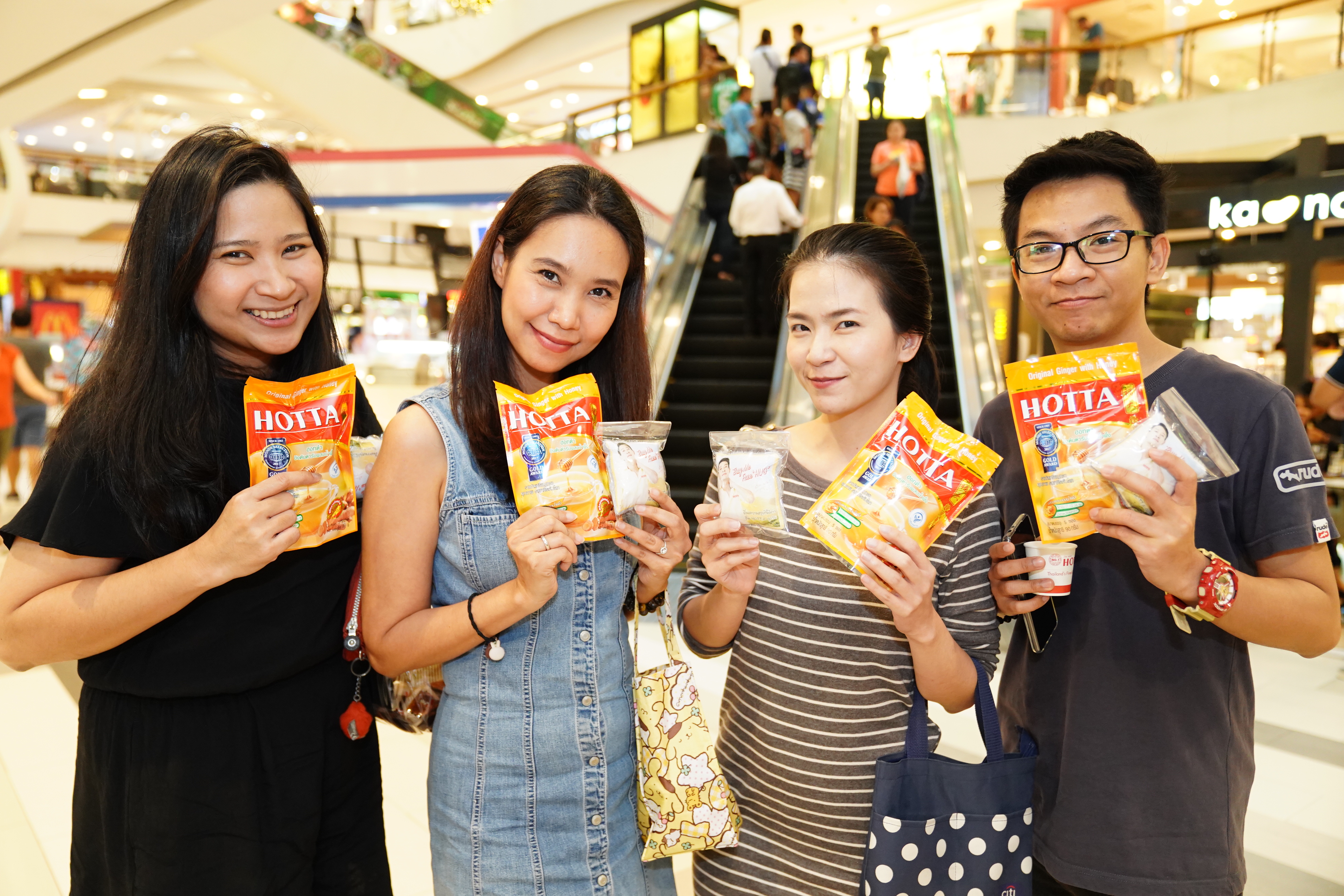 น้ำขิง “HOTTA” จัดกิจกรรมสุดฟิน เอาใจแฟนฮอทต้า ในงาน “Hotta Day Hotta Moment” กับ ป้อง ณวัฒน์