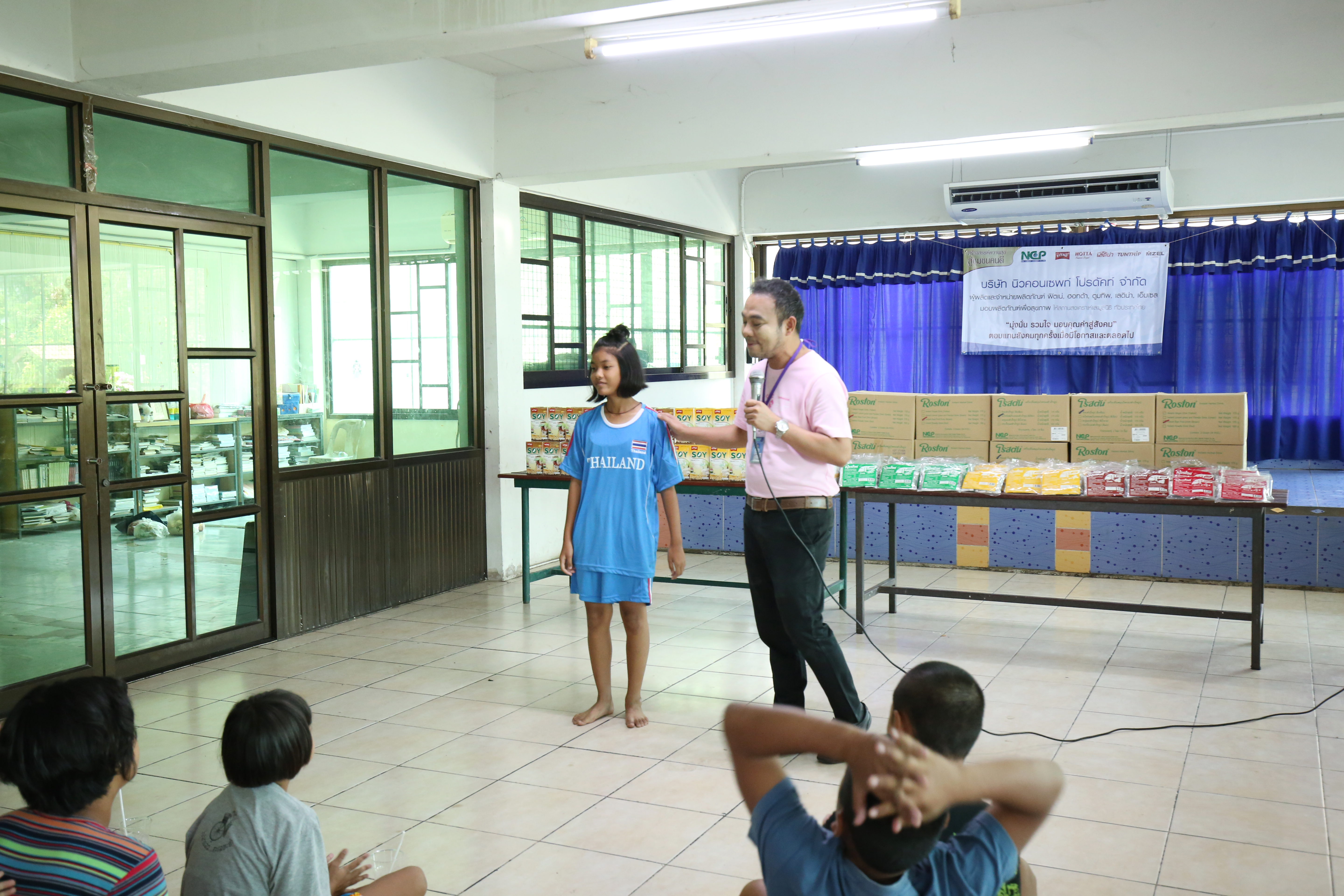 NCP ส่งเสริมเยาวชนเข้มแข็ง มอบผลิตภัณฑ์เพื่อสุขภาพให้บ้านเด็กธรรมรักษ์ ลพบุรี