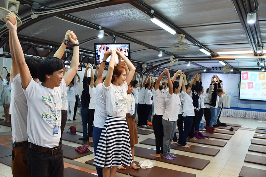 Peace in Mind “ทำดีให้มีผล ทำตนให้มีดี”